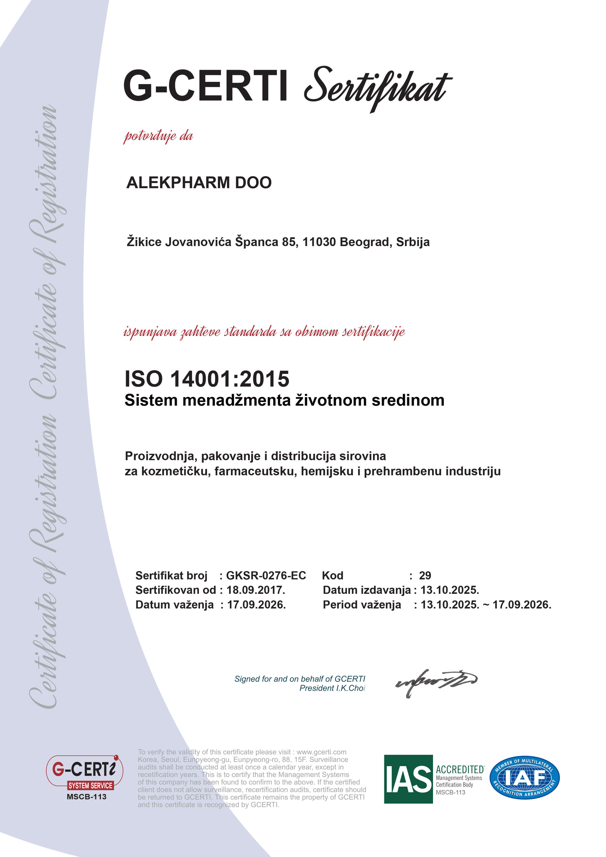 ISO14001-2015